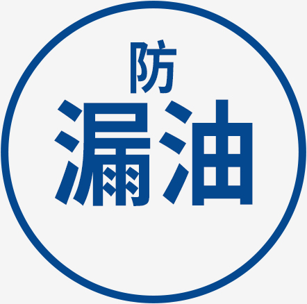 把控设计选型